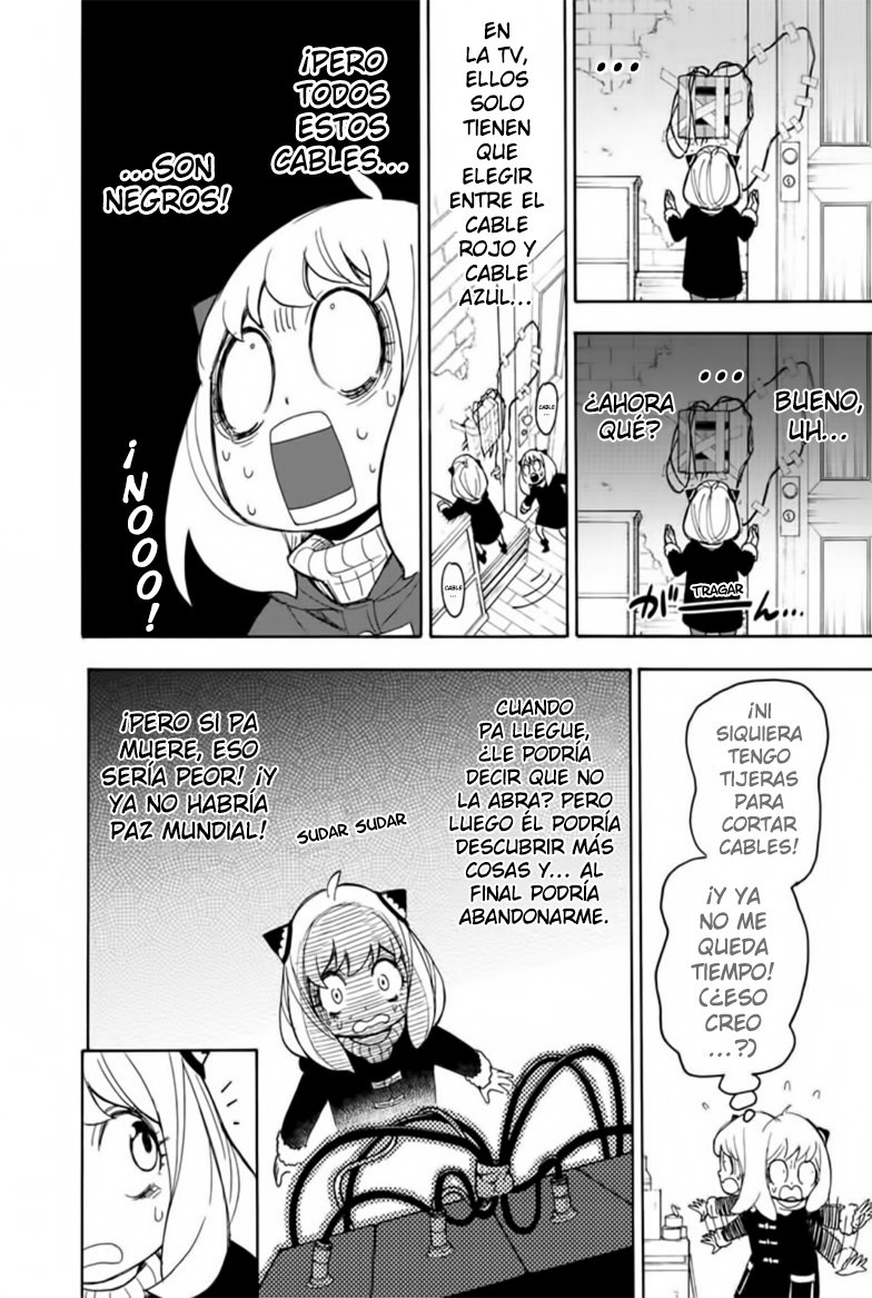Read SPY×FAMILY ES Manga Online