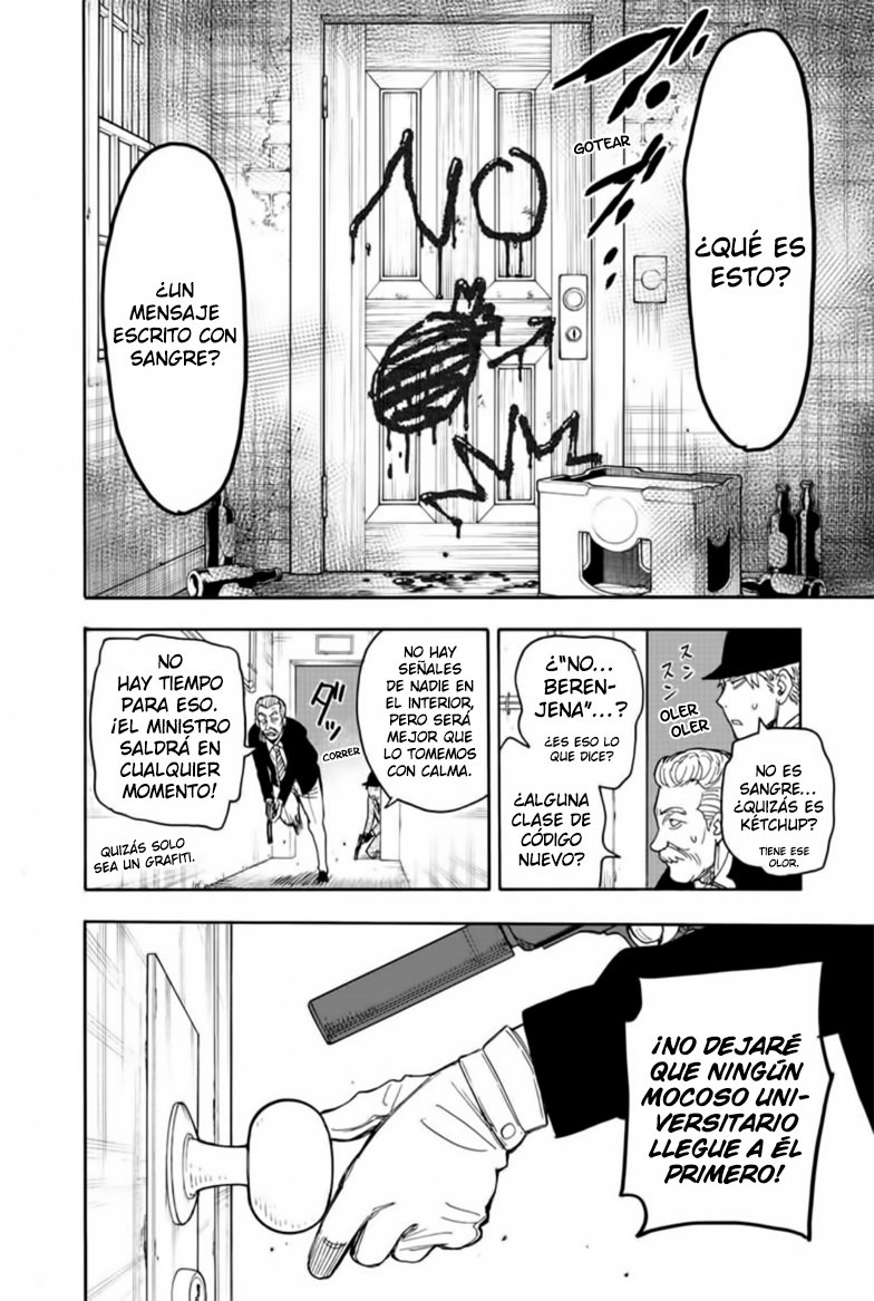 Read SPY×FAMILY ES Manga Online