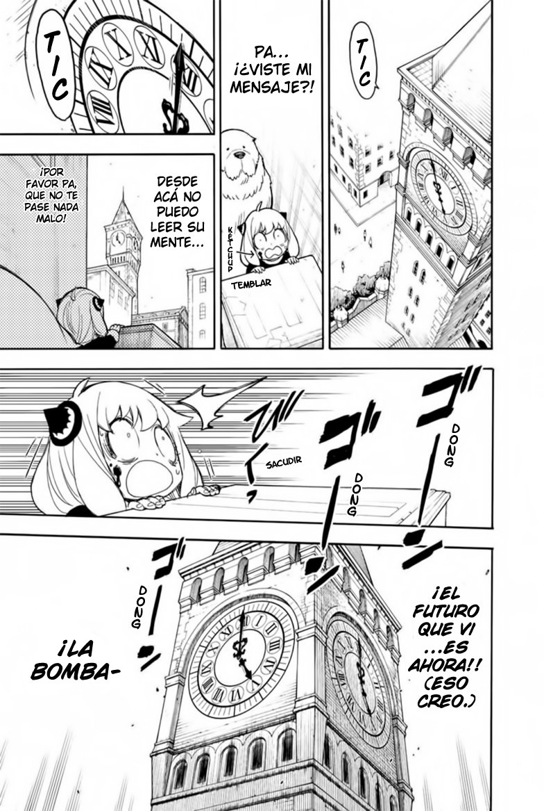 Read SPY×FAMILY ES Manga Online