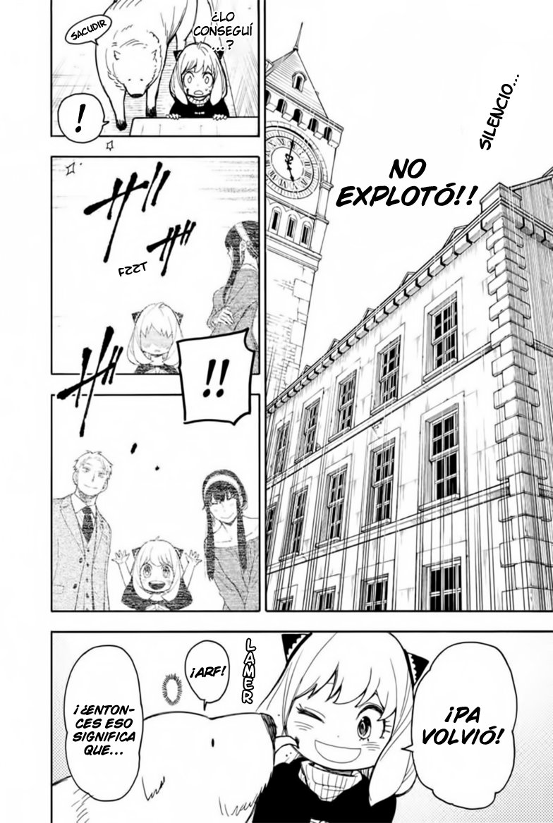 Read SPY×FAMILY ES Manga Online