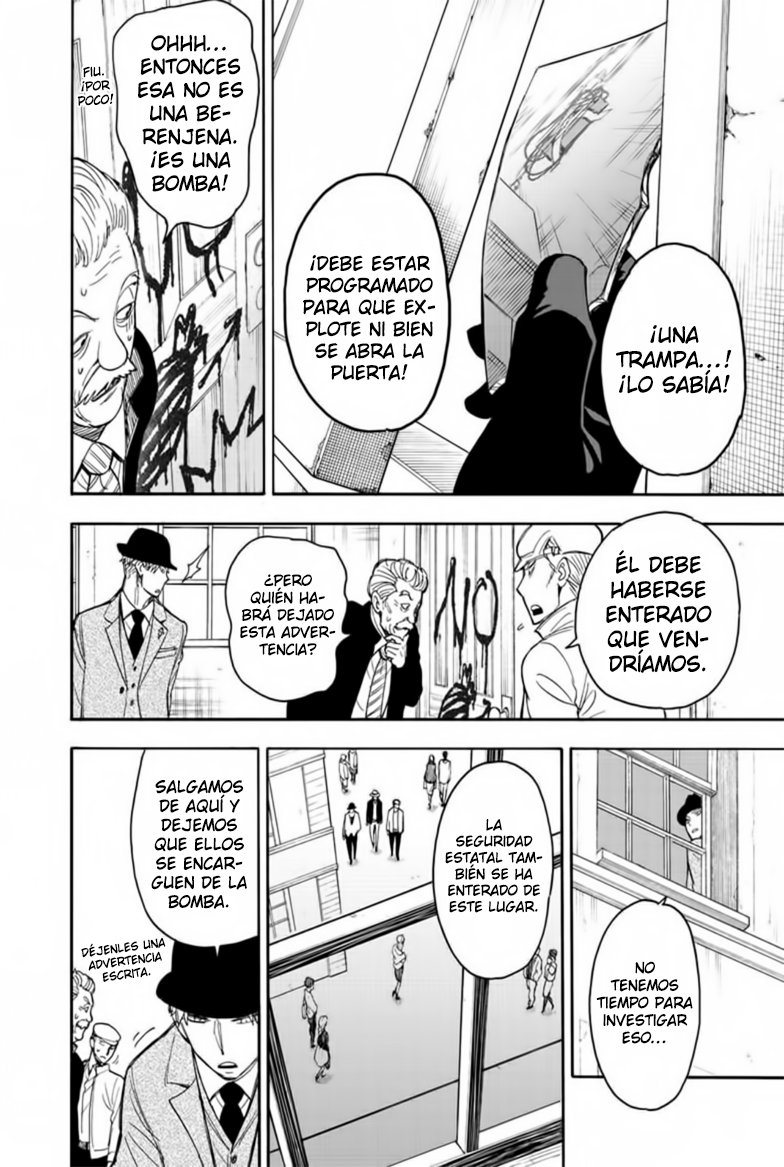 Read SPY×FAMILY ES Manga Online