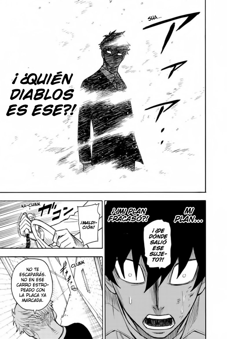 Read SPY×FAMILY ES Manga Online