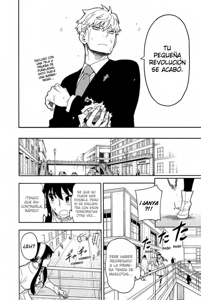 Read SPY×FAMILY ES Manga Online
