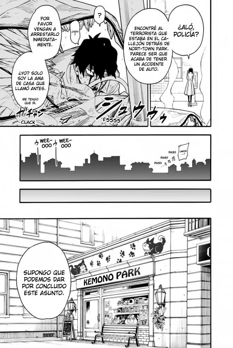 Read SPY×FAMILY ES Manga Online