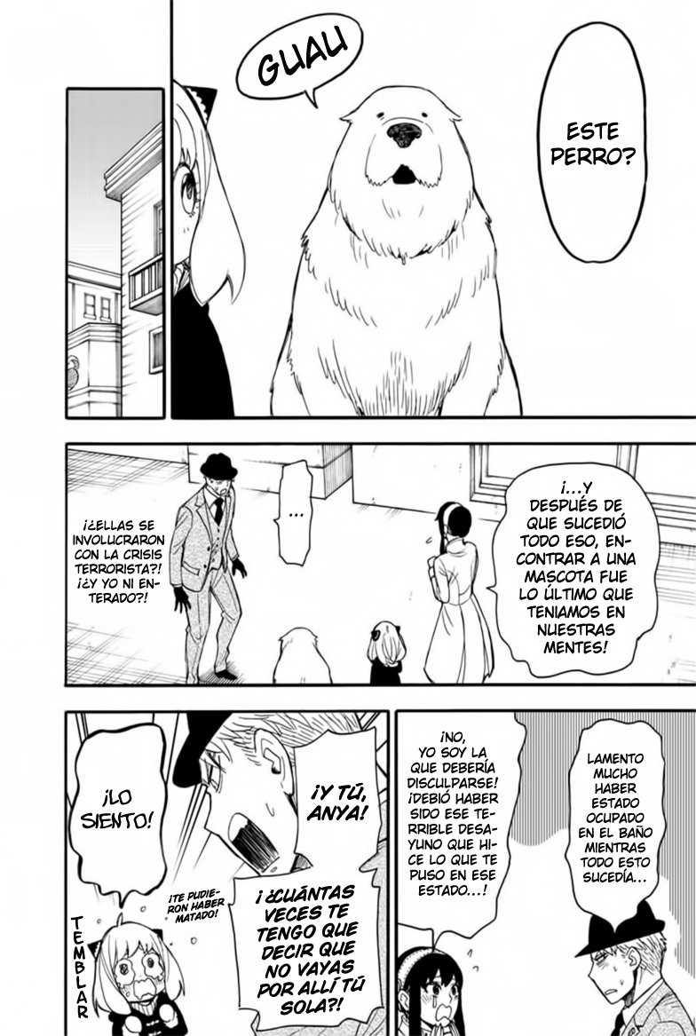 Read SPY×FAMILY ES Manga Online