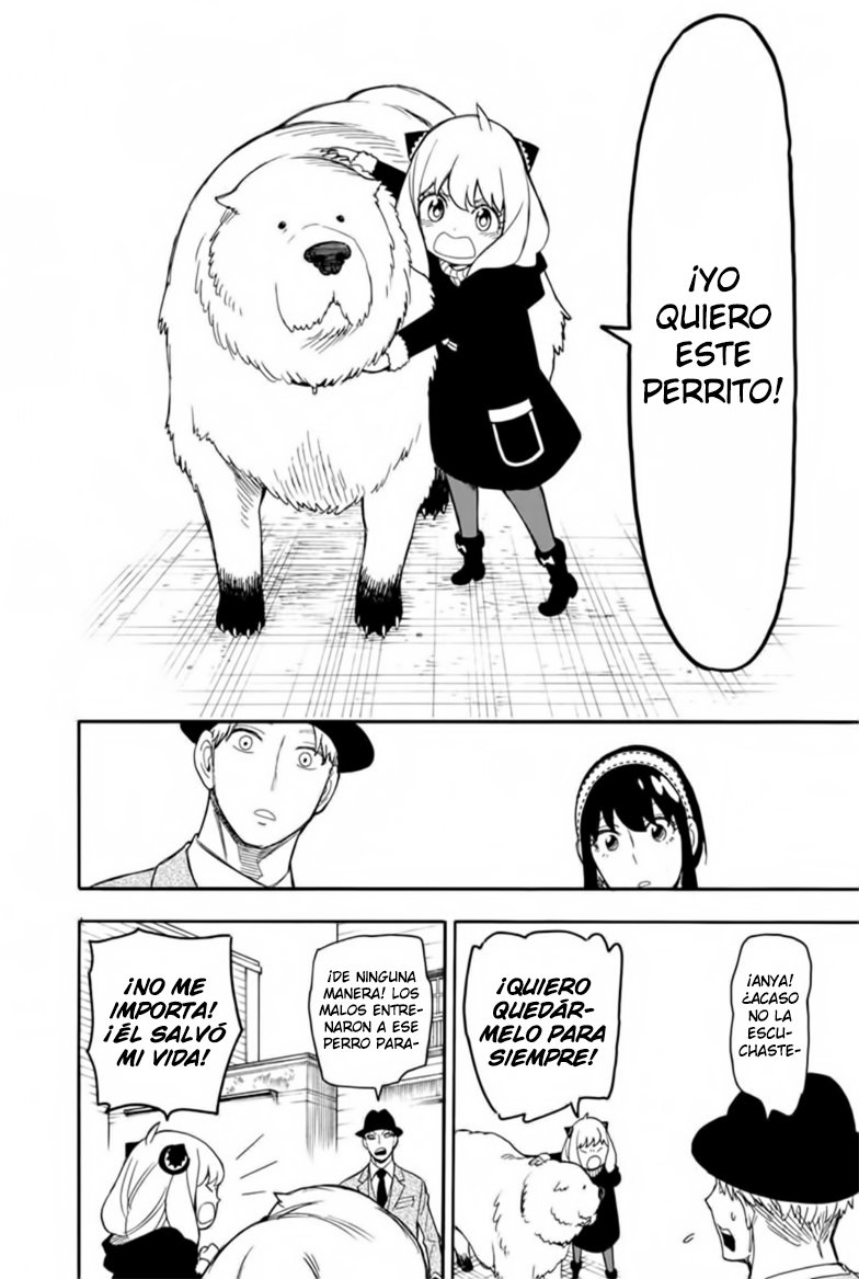 Read SPY×FAMILY ES Manga Online