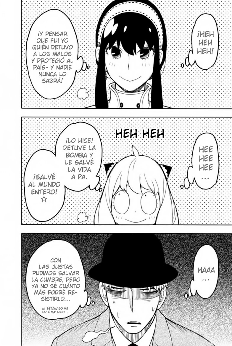 Read SPY×FAMILY ES Manga Online