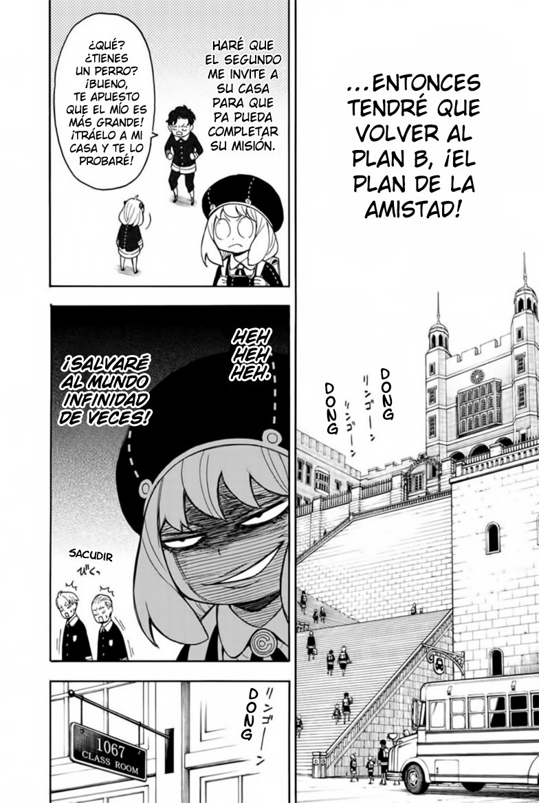 Read SPY×FAMILY ES Manga Online