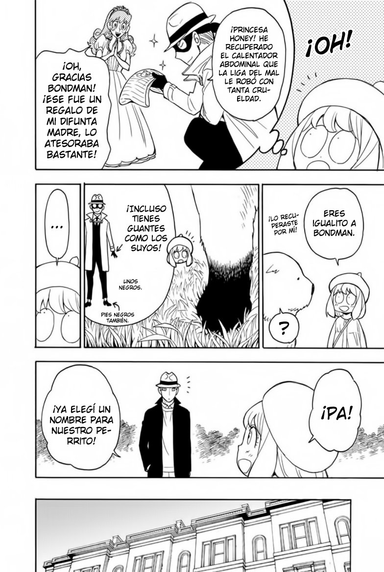Read SPY×FAMILY ES Manga Online