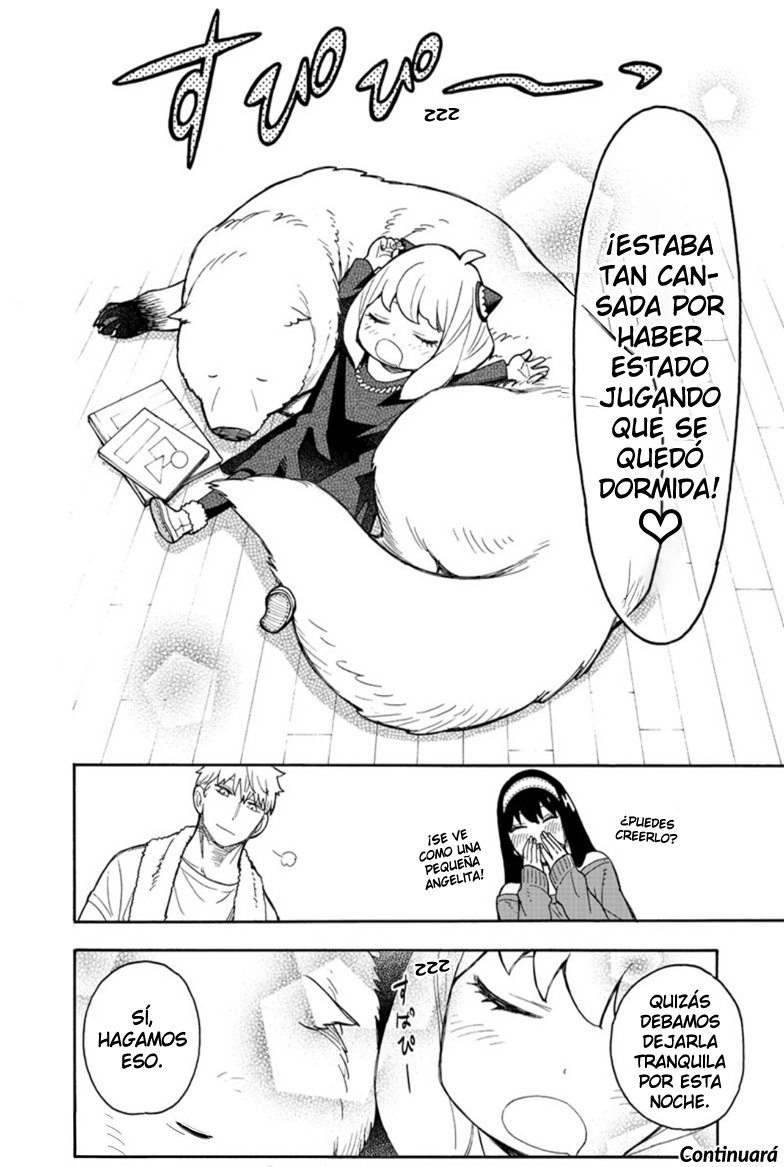 Read SPY×FAMILY ES Manga Online