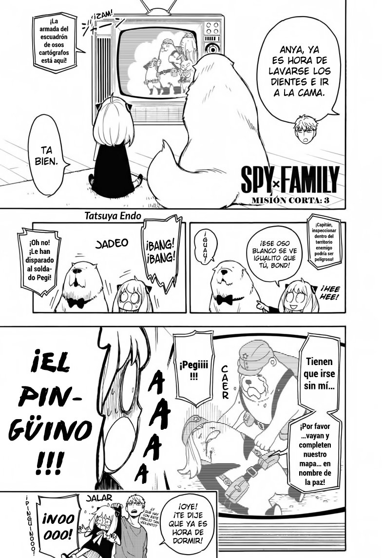 Read SPY×FAMILY ES Manga Online