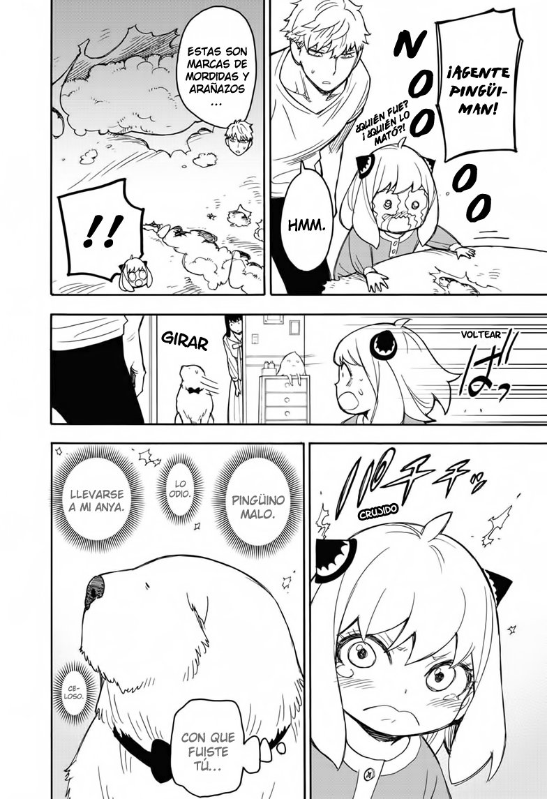 Read SPY×FAMILY ES Manga Online