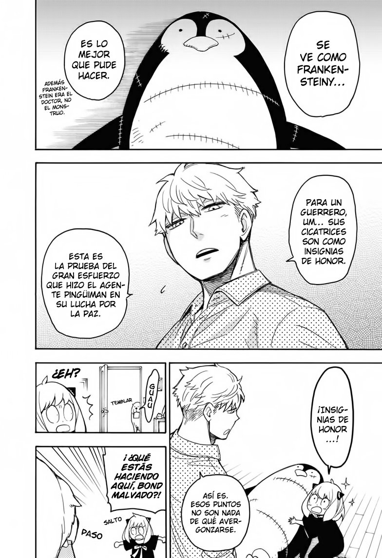 Read SPY×FAMILY ES Manga Online