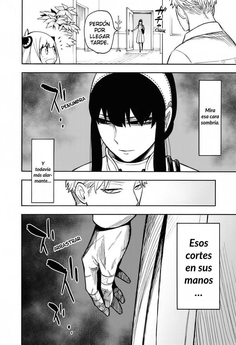Read SPY×FAMILY ES Manga Online