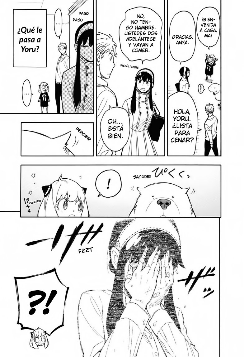Read SPY×FAMILY ES Manga Online