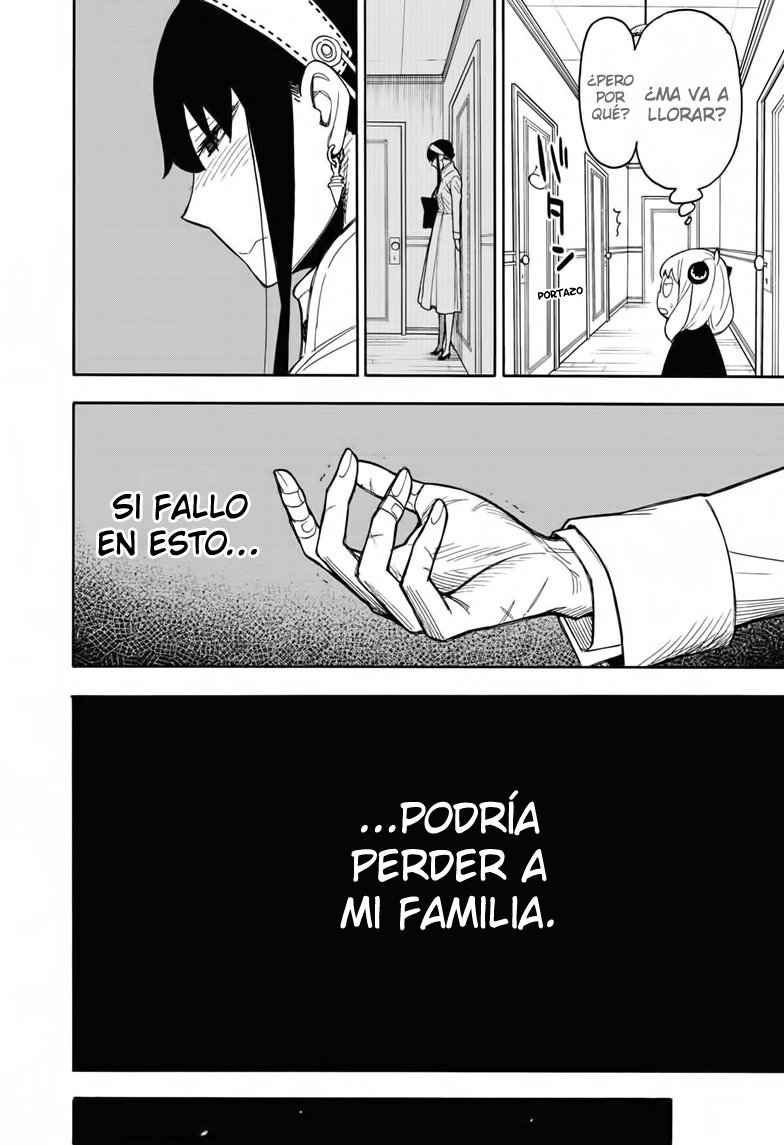 Read SPY×FAMILY ES Manga Online