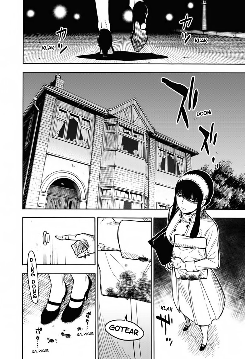 Read SPY×FAMILY ES Manga Online