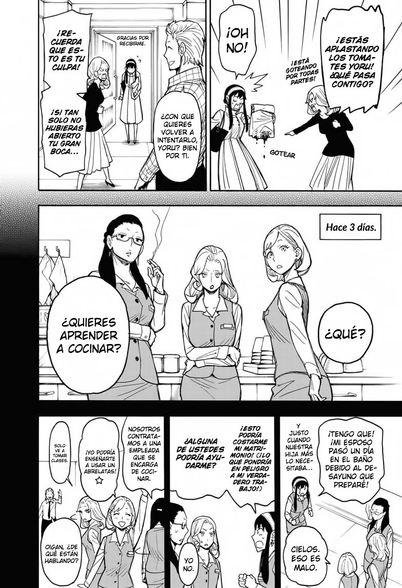 Read SPY×FAMILY ES Manga Online
