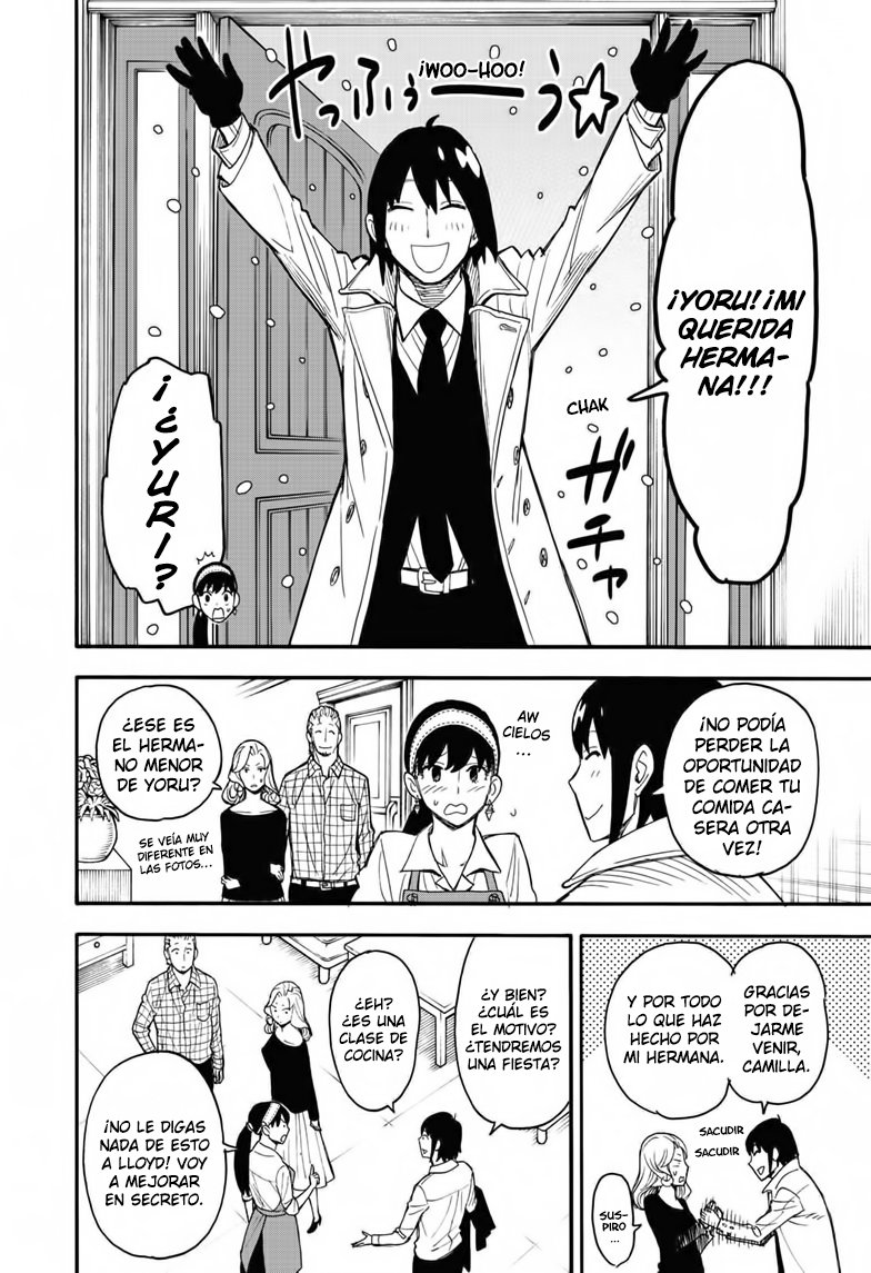 Read SPY×FAMILY ES Manga Online