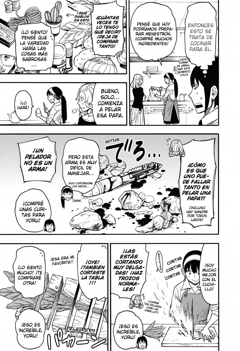Read SPY×FAMILY ES Manga Online