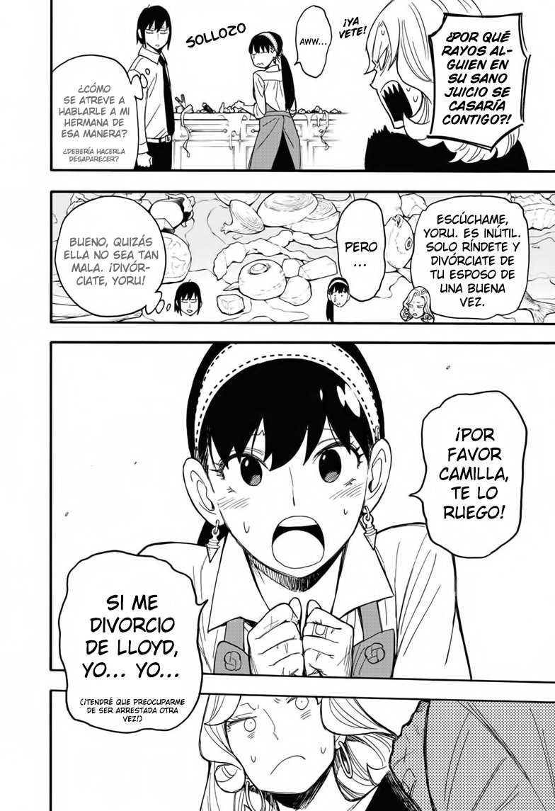 Read SPY×FAMILY ES Manga Online