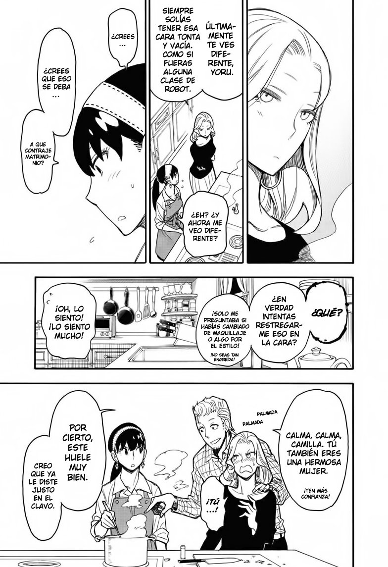Read SPY×FAMILY ES Manga Online