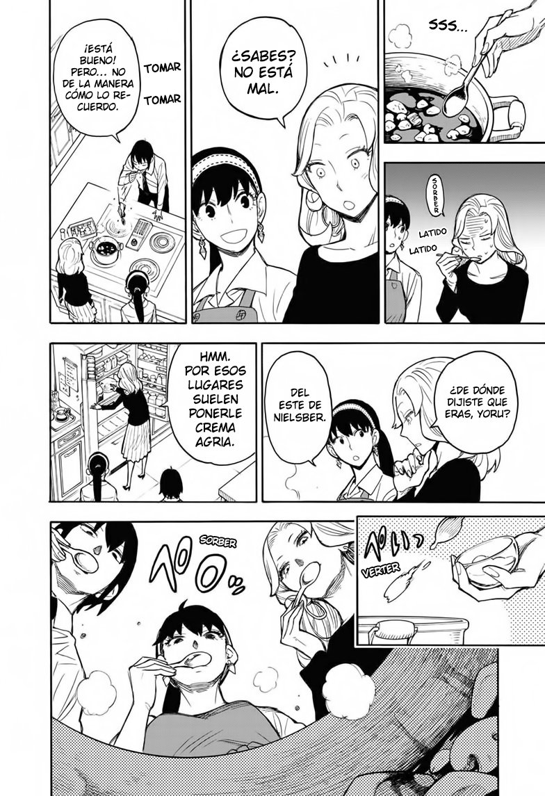 Read SPY×FAMILY ES Manga Online