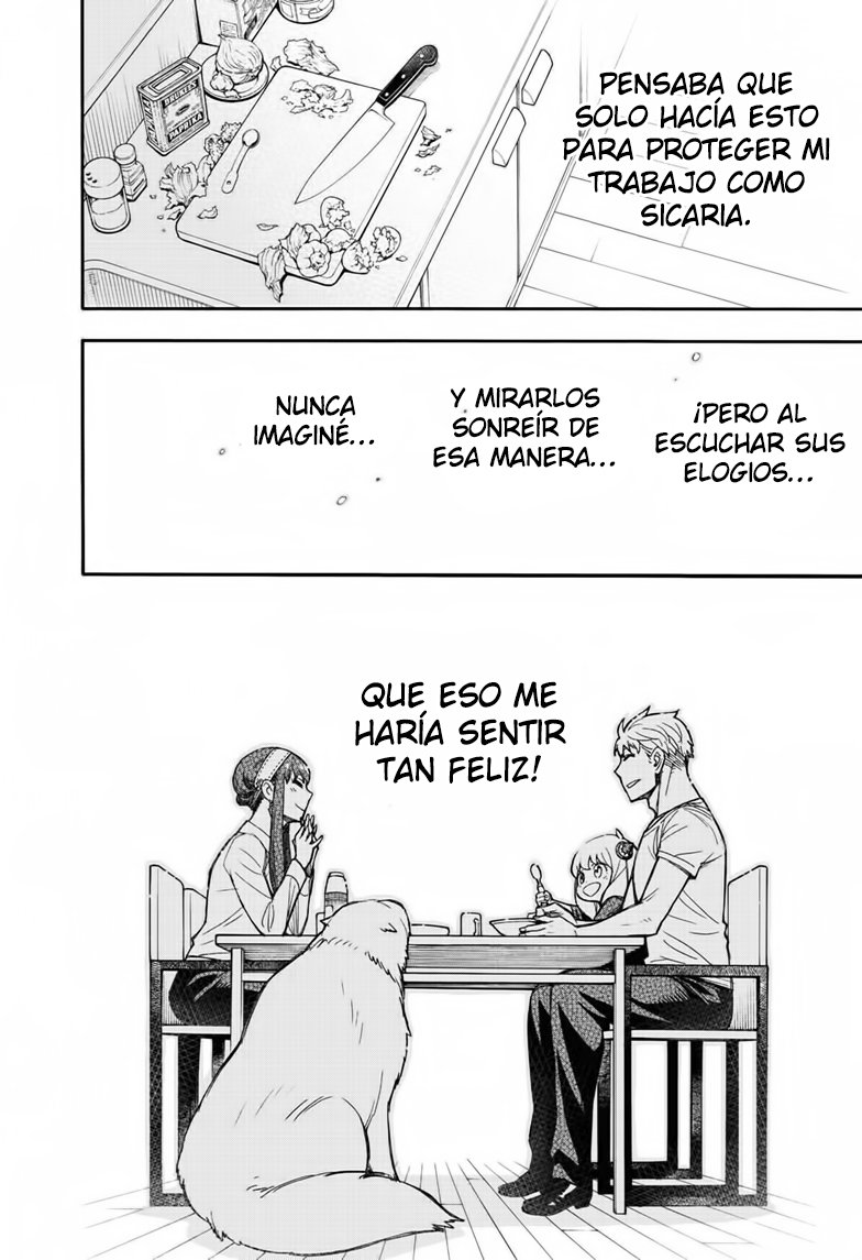 Read SPY×FAMILY ES Manga Online