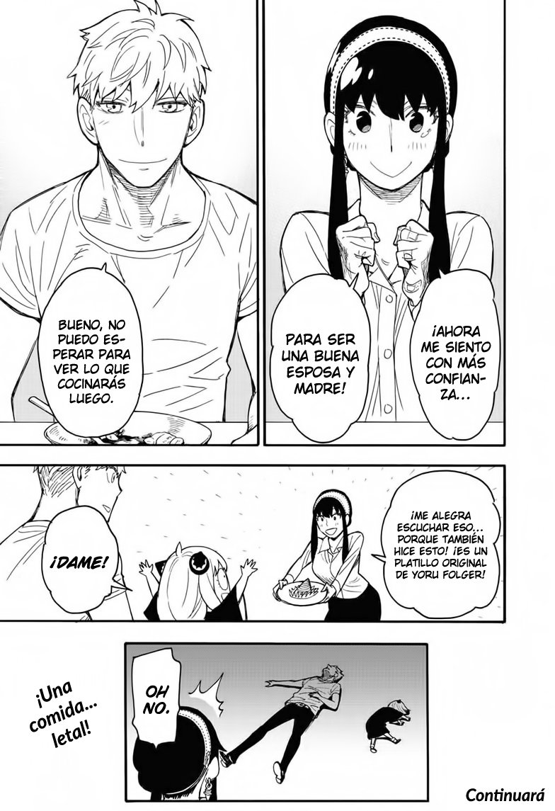 Read SPY×FAMILY ES Manga Online