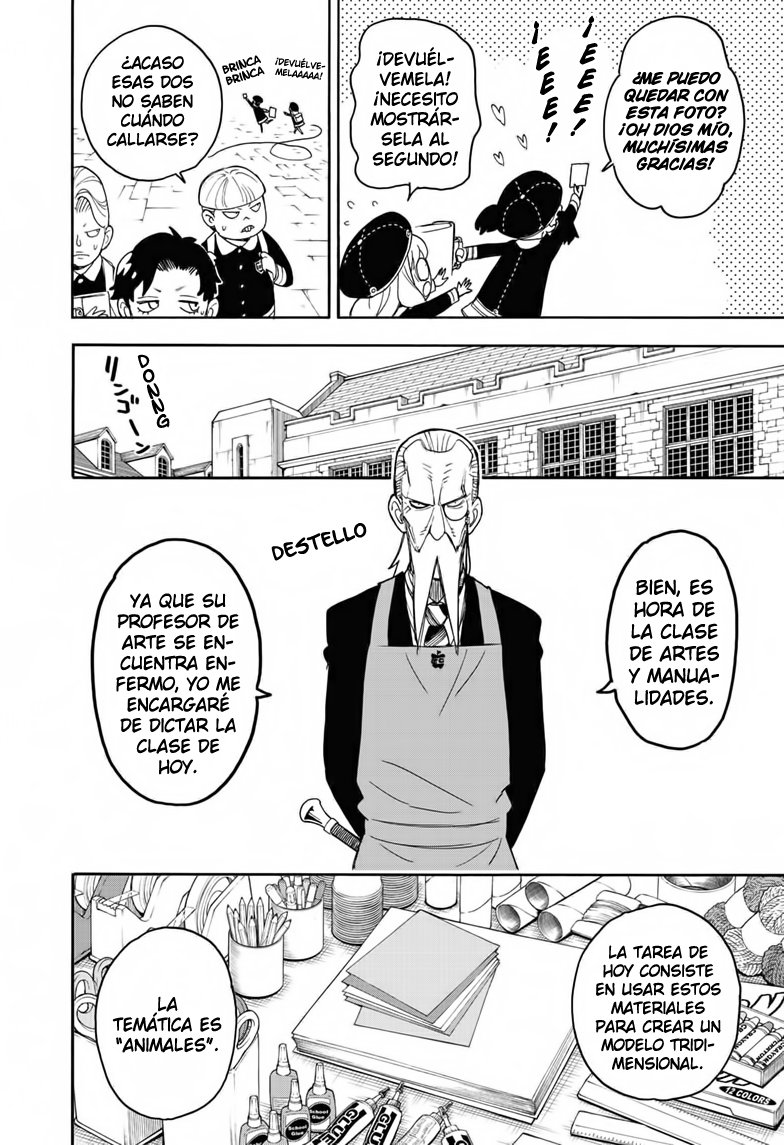 Read SPY×FAMILY ES Manga Online
