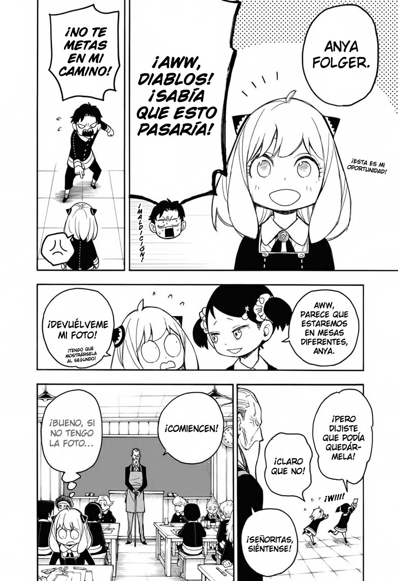 Read SPY×FAMILY ES Manga Online
