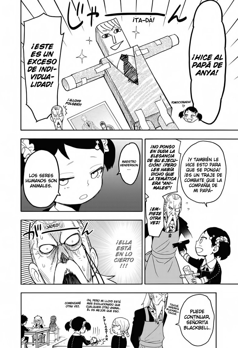 Read SPY×FAMILY ES Manga Online