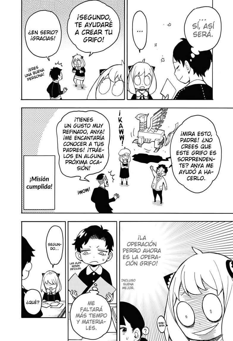Read SPY×FAMILY ES Manga Online