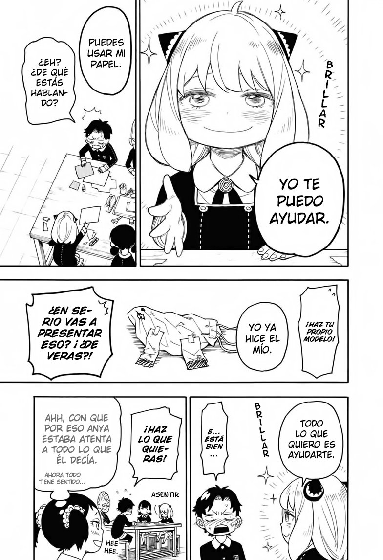 Read SPY×FAMILY ES Manga Online