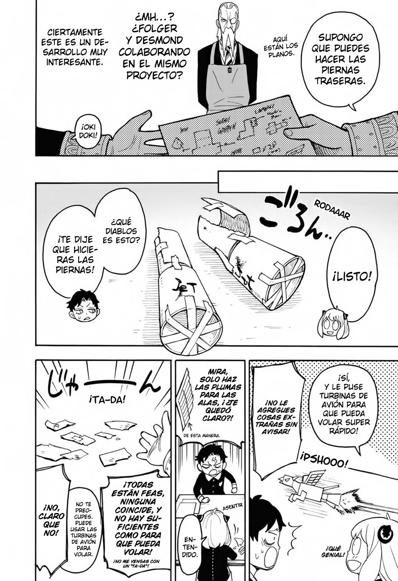 Read SPY×FAMILY ES Manga Online