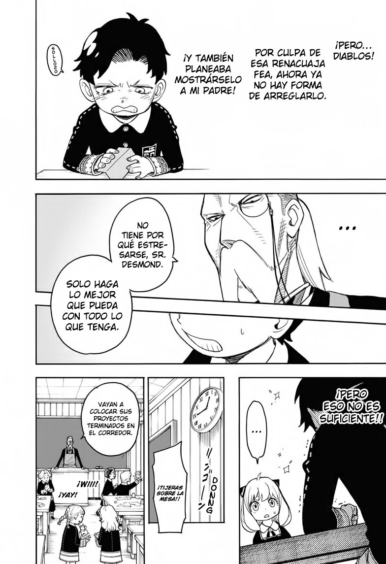 Read SPY×FAMILY ES Manga Online