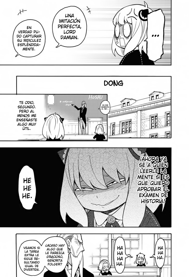 Read SPY×FAMILY ES Manga Online