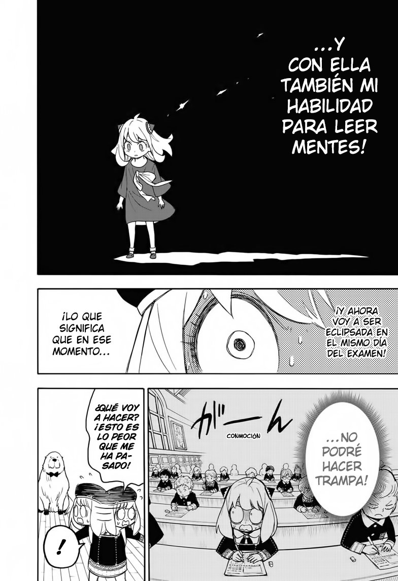 Read SPY×FAMILY ES Manga Online