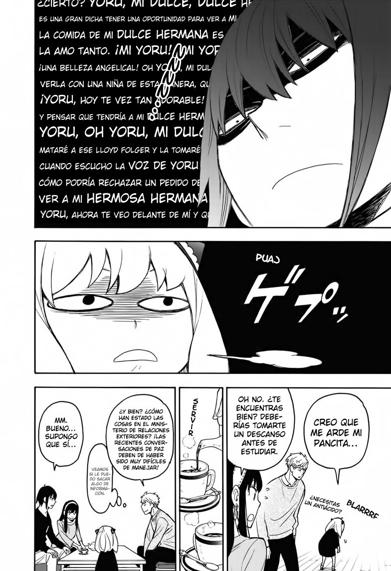 Read SPY×FAMILY ES Manga Online