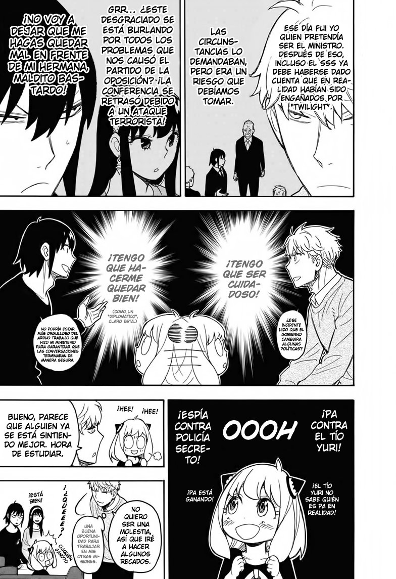 Read SPY×FAMILY ES Manga Online