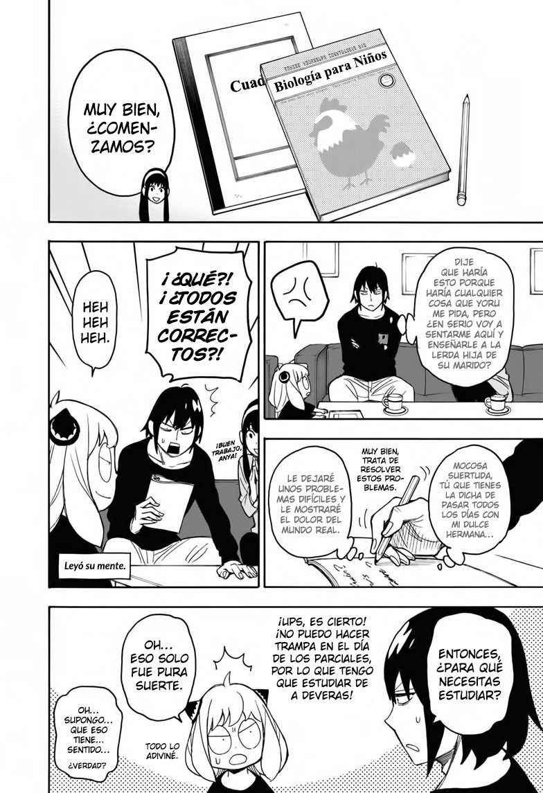 Read SPY×FAMILY ES Manga Online