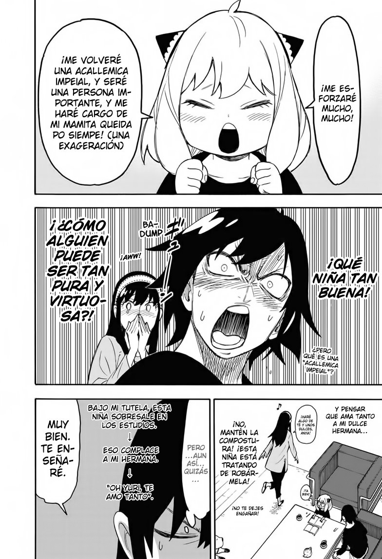 Read SPY×FAMILY ES Manga Online