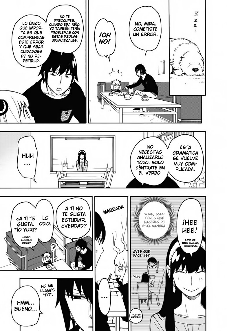 Read SPY×FAMILY ES Manga Online