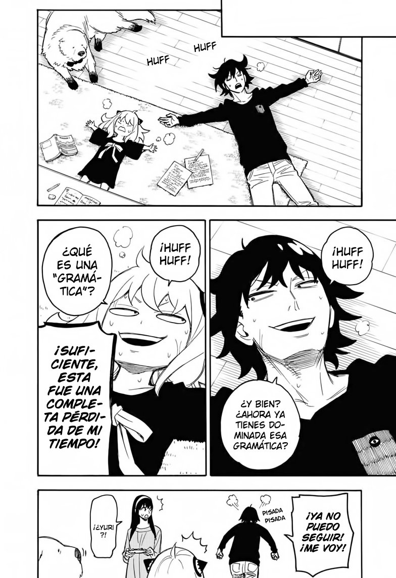 Read SPY×FAMILY ES Manga Online