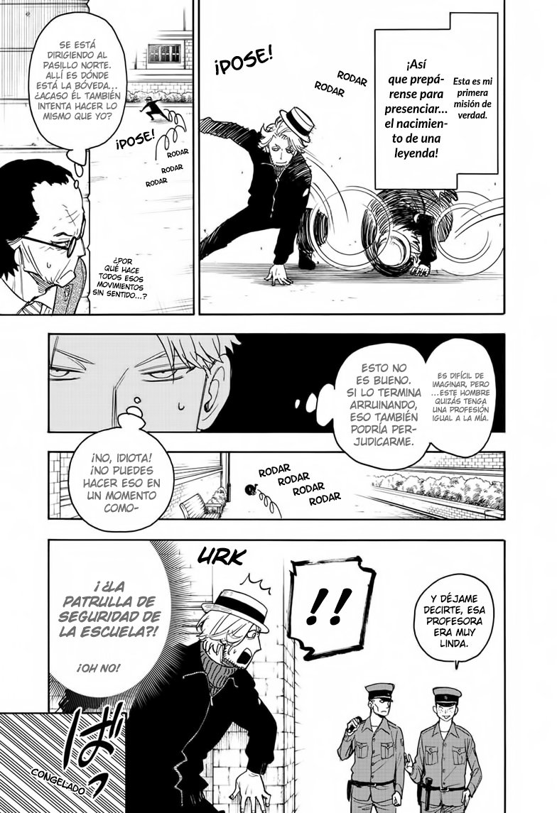Read SPY×FAMILY ES Manga Online