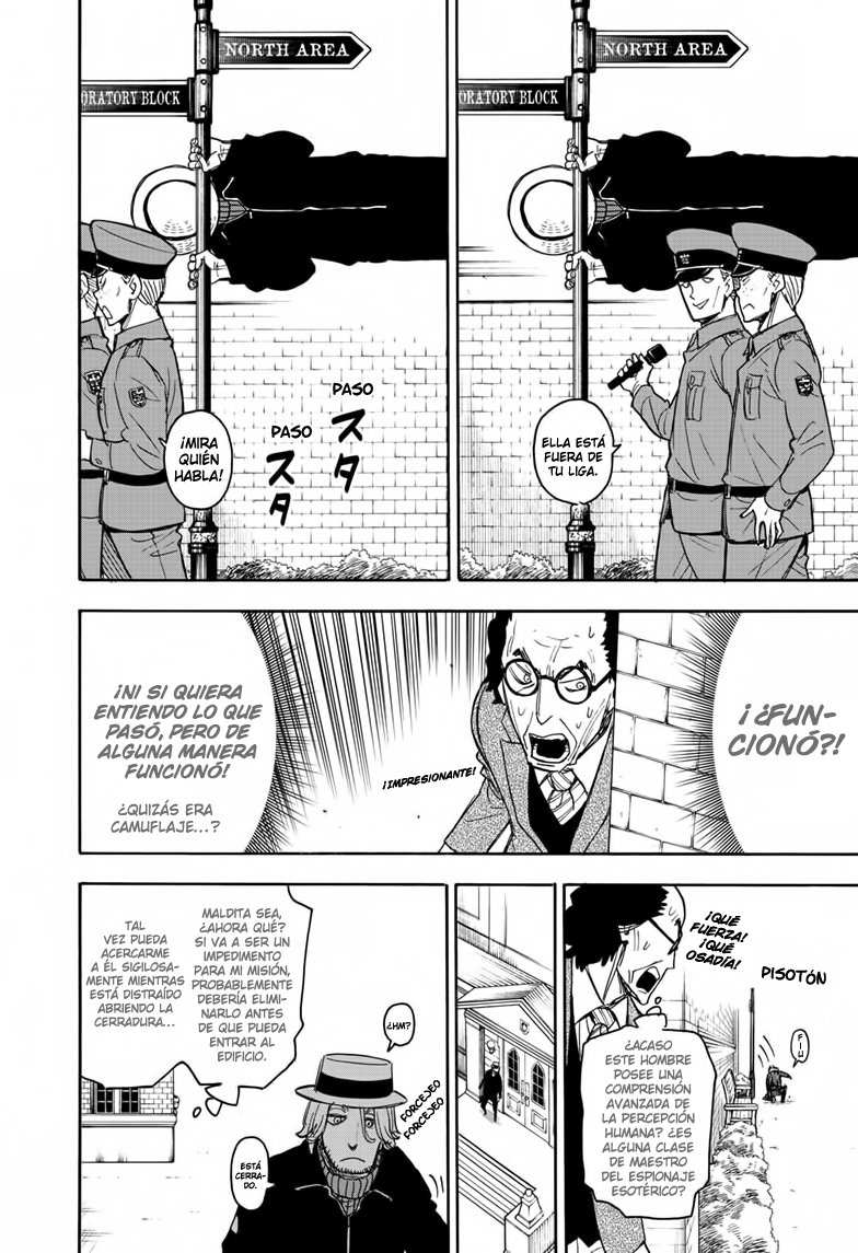 Read SPY×FAMILY ES Manga Online