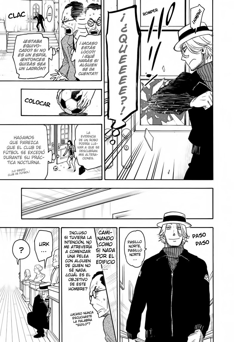 Read SPY×FAMILY ES Manga Online