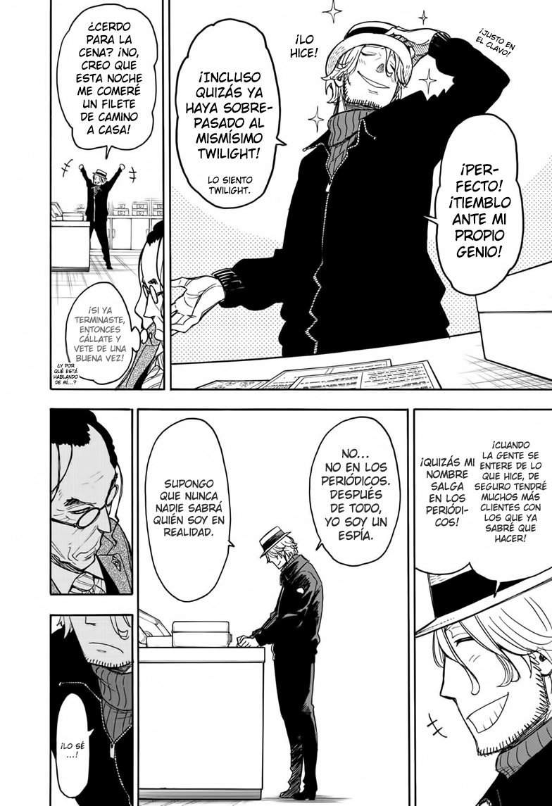 Read SPY×FAMILY ES Manga Online