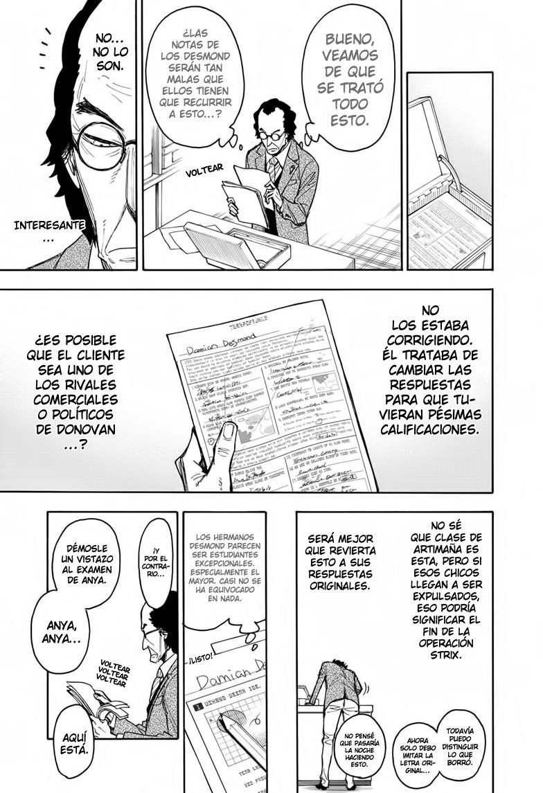 Read SPY×FAMILY ES Manga Online