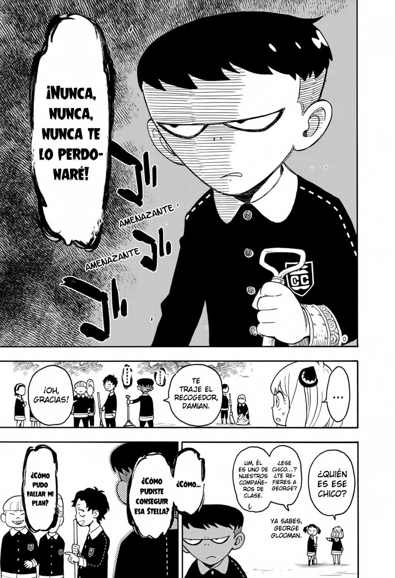 Read SPY×FAMILY ES Manga Online